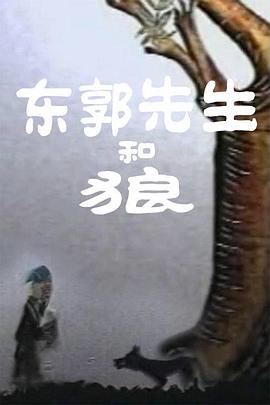 国产aⅴ片