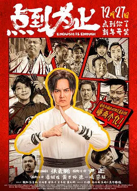av免播放器
