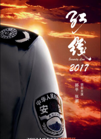 av免播放器