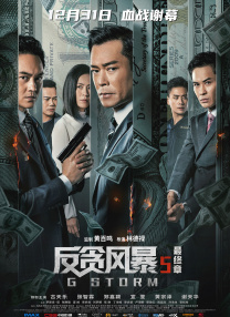 av免播放器